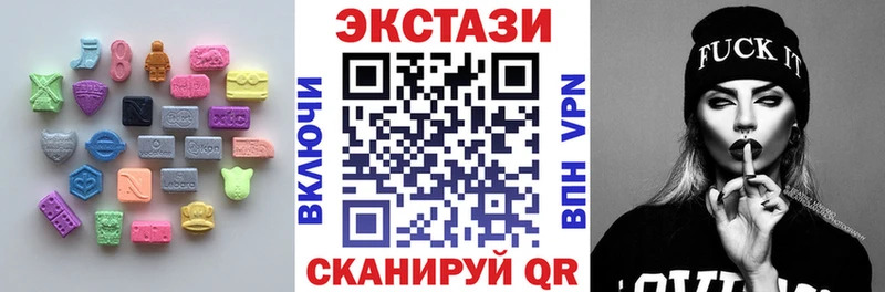 Экстази Cube  Артём 