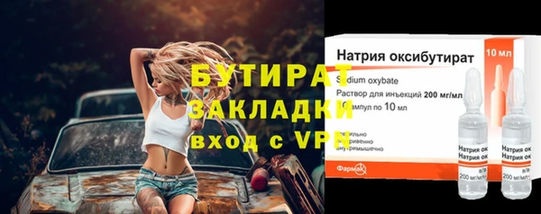 кокс Верхнеуральск