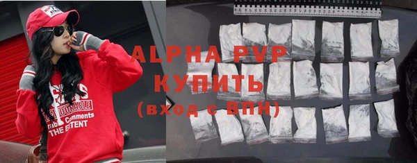 кокс Верхнеуральск