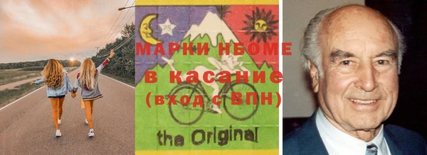 мяу мяу мука Верея