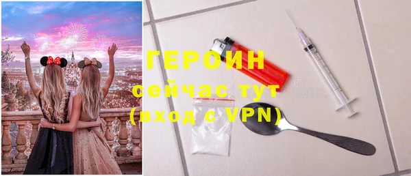 мяу мяу мука Верея