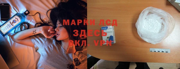 кокс Верхнеуральск