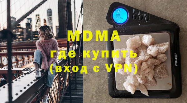 кокс Верхнеуральск