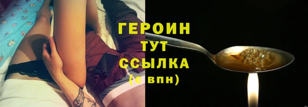 мяу мяу мука Верея
