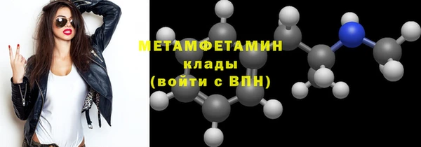 кокс Верхнеуральск