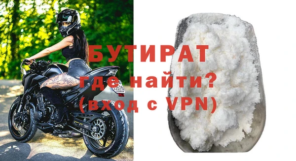 кокс Верхнеуральск