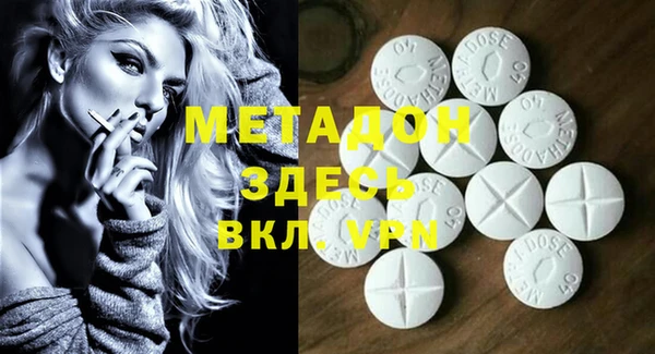 кокс Верхнеуральск