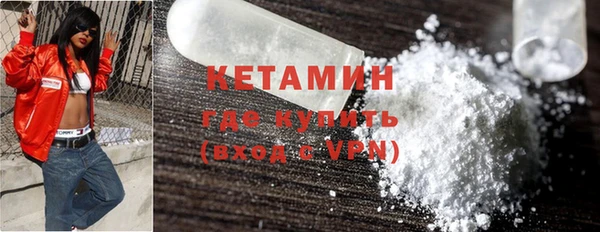 кокс Верхнеуральск