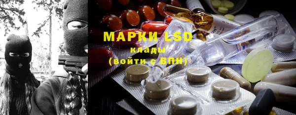 кокс Верхнеуральск
