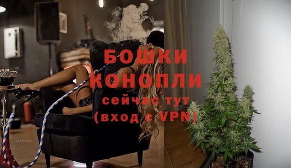 кокс Верхнеуральск