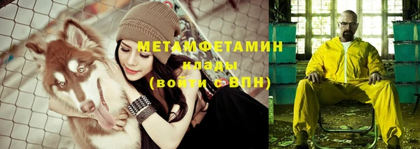 кокс Верхнеуральск
