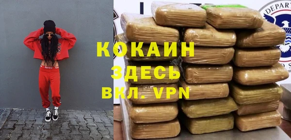 кокс Верхнеуральск