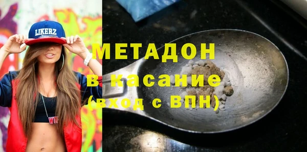 кокс Верхнеуральск