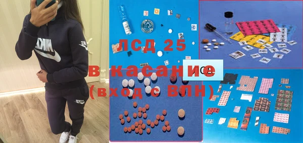 мяу мяу мука Верея