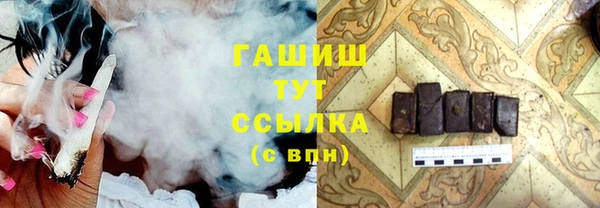 кокс Верхнеуральск