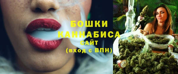 кокс Верхнеуральск
