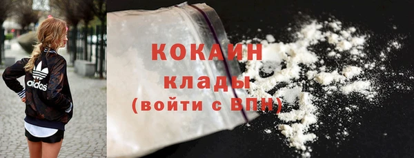 мяу мяу мука Верея