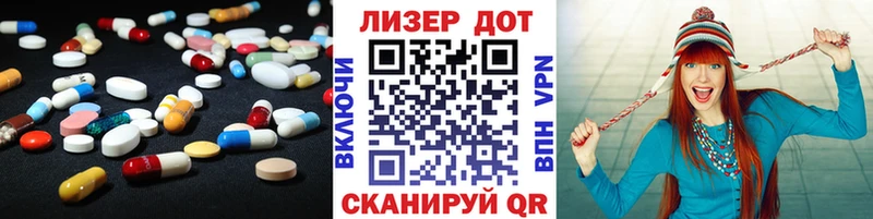 ЛСД экстази ecstasy  Артём 