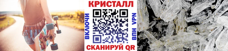 МЕГА ссылки  Артём  Первитин витя 