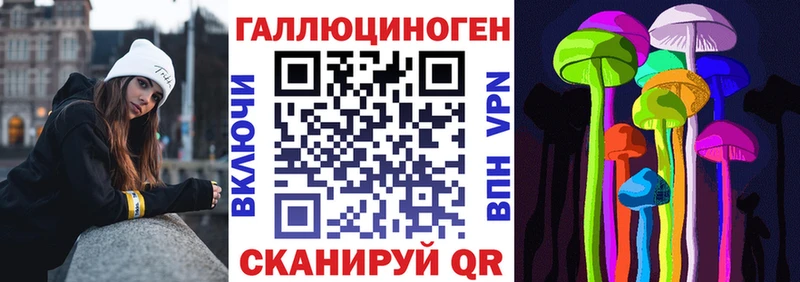 Псилоцибиновые грибы Cubensis  купить наркотик  Артём 
