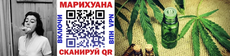 Бошки Шишки OG Kush  Артём 